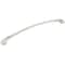 Jeffrey Alexander 305 mm Center-to-Center Polished Nickel Arched Roman Cabinet Pull 944-305NI - alternate 1